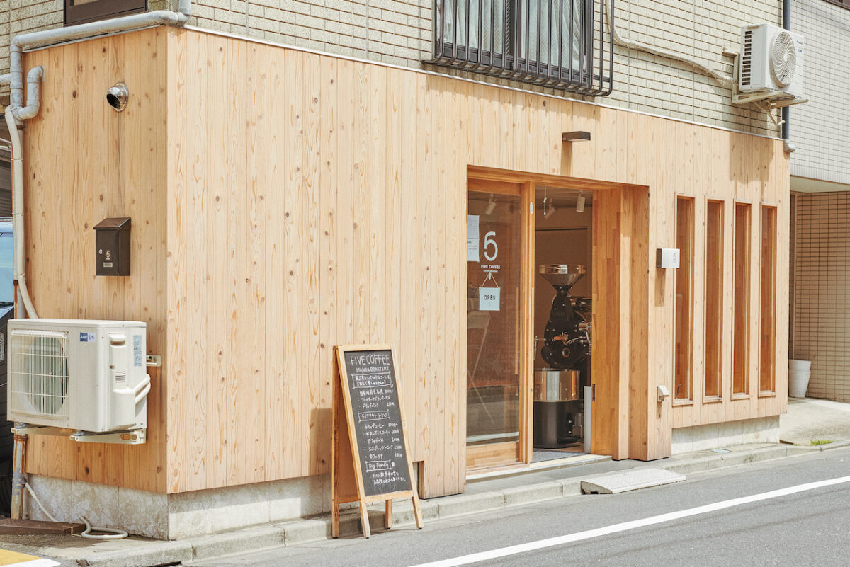 Specialty coffee in Japan: FIVE COFFEE STAND&ROASTERY 01