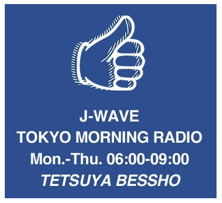 J WAVE_TOKYO MORNING RADIO
