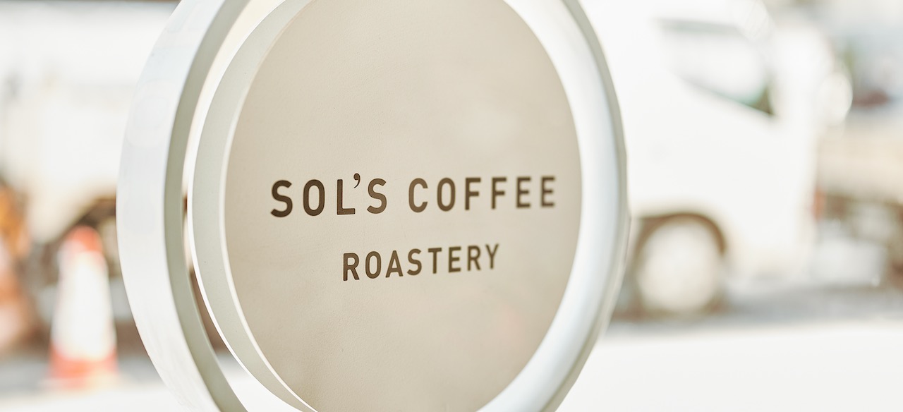 SOL'S COFFE